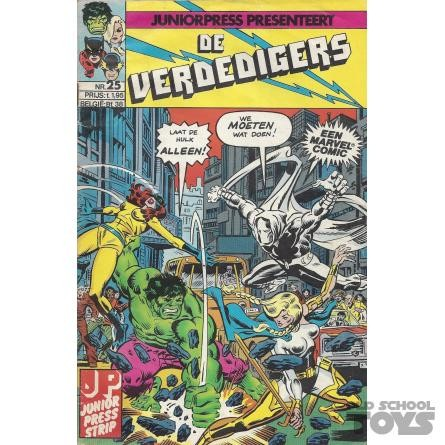 De Verdedigers Nummer 25 (Junior Press)