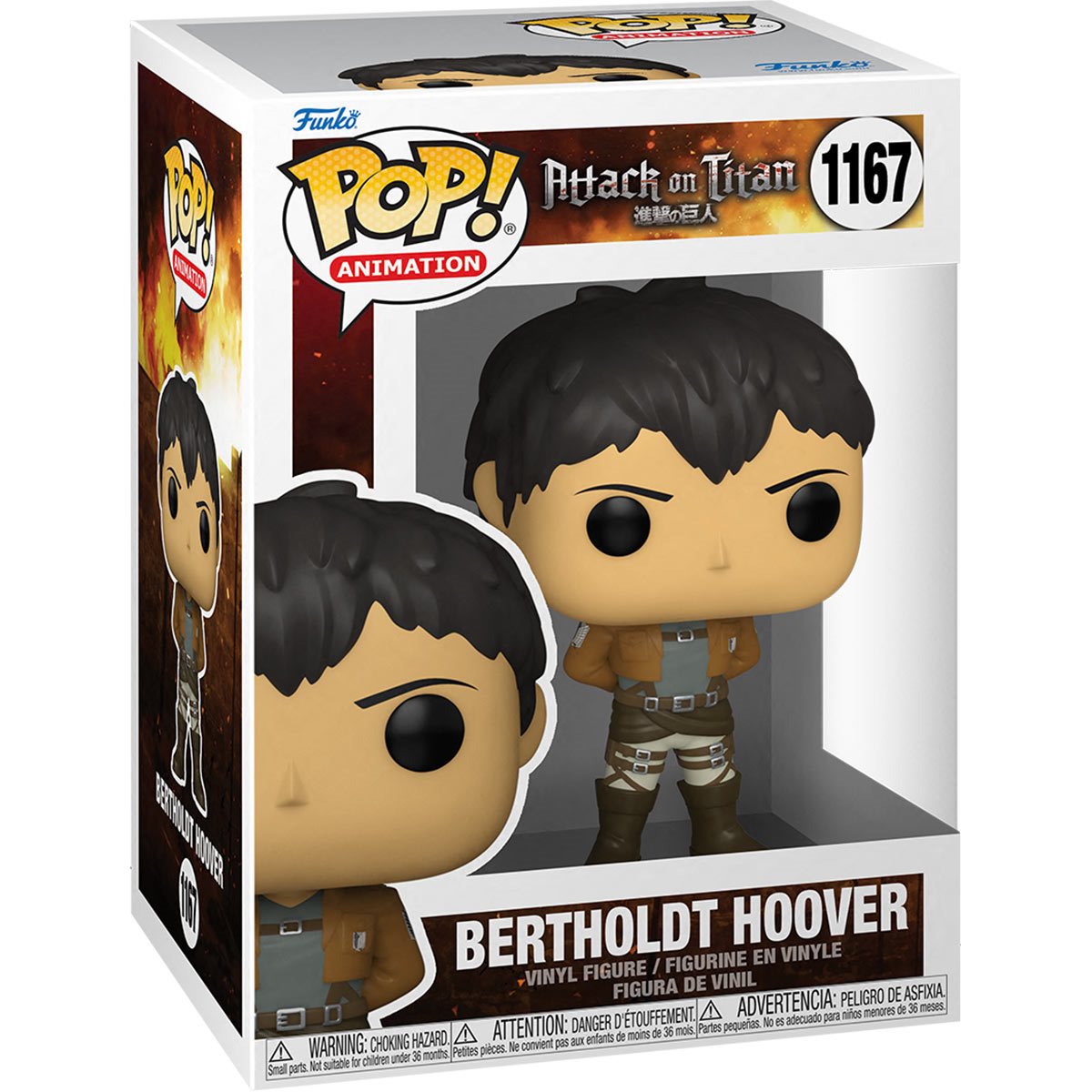 Funko Pop! Vinyl | Bertholdt Hoover #1167